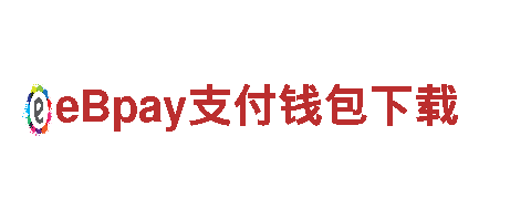 宝博体育不出款清洁环保公司，专注环保，为您家打造绿色生活